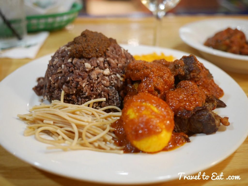 Appioo African Bar & Grill in Washington, DC