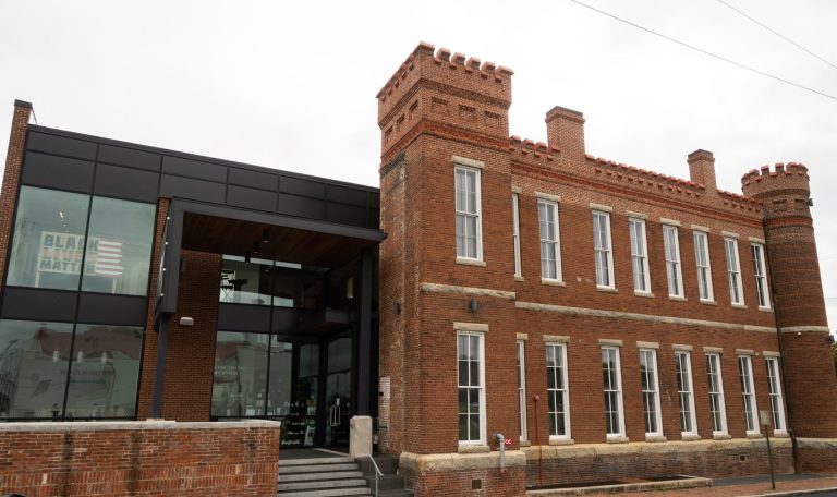 Black History Museum & Cultural Center of Virginia in Richmond, VA