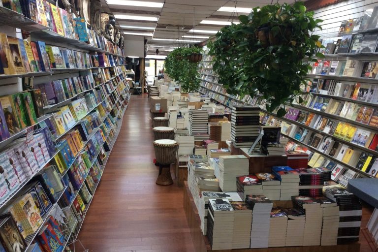 Source of Knowledge Bookstore, Newark, NJ