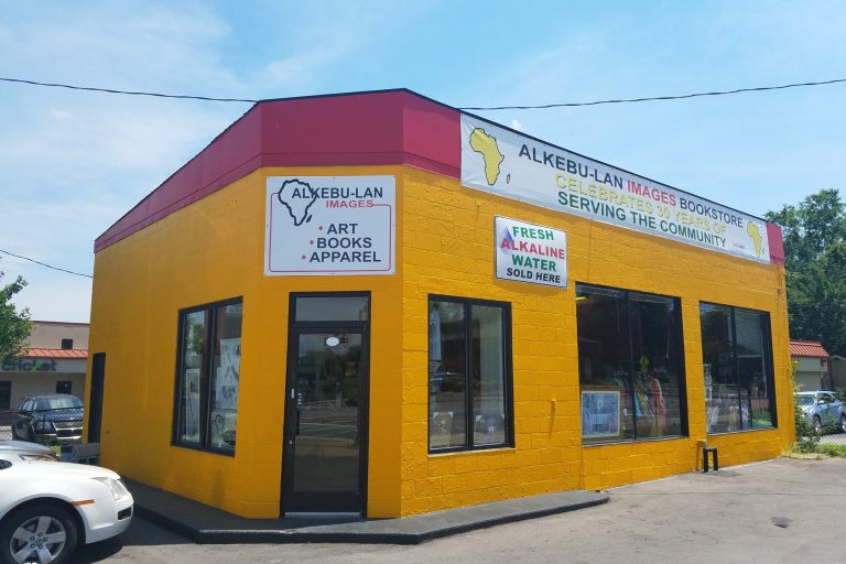 Alkebu-Lan Images, Nashville, TN