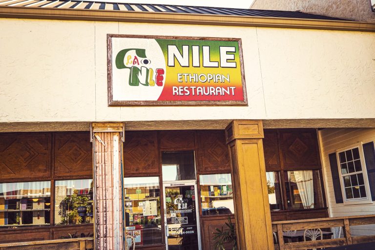 Nile Ethiopian Restaurant in Orlando, FL