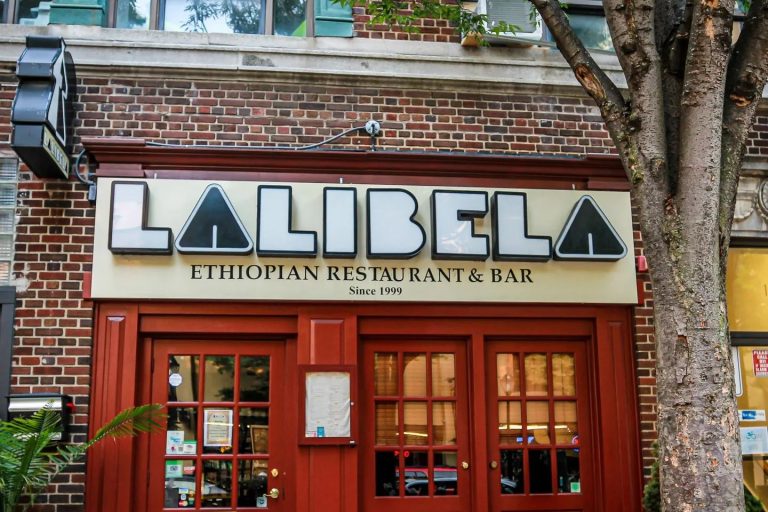 Lalibela Ethiopian Restaurant, New Haven, CT