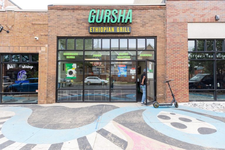 Gursha Ethiopian Grill, Des Moines, IA