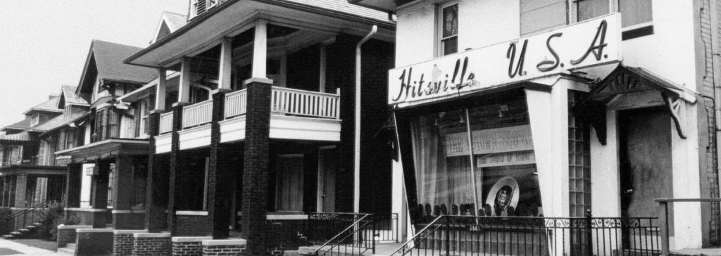 Motown Museum in Detroit, MI